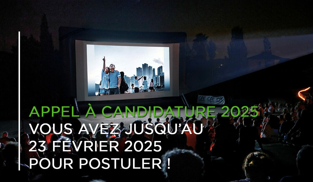 Appel à candidature 2025