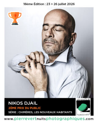 nikos-djail